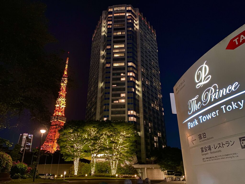 ザ プリンスパークタワー東京 絶景 東京タワーが見えるおすすめホテル ここでしか味わえない眺望とフルサービス Hotel Stay Blog